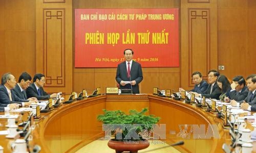 Chủ tịch nước chủ trì họp Ban Chỉ đạo Cải cách tư pháp Trung ương